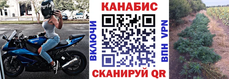 Наркошоп купить COCAIN  Меф  ГАШИШ  СОЛЬ  Канабис  Дубовка