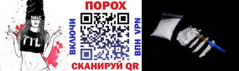 Амфетамин Розовый  Купить закладки  Дубовка 