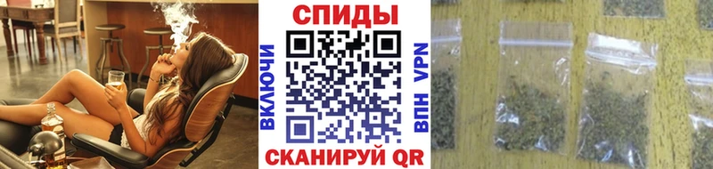 БУТИРАТ бутик Дубовка