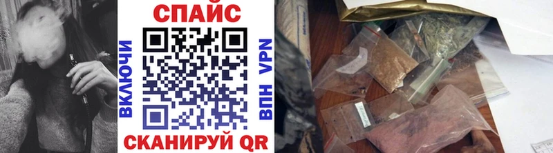 Купить где  Дубовка  Бутират вода 
