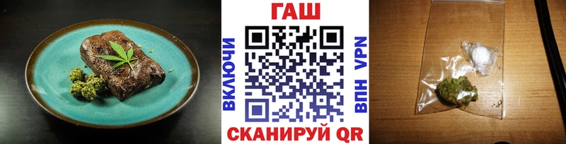 Купить  Дубовка  Печенье с ТГК конопля 
