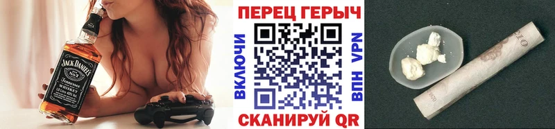 Купить закладки  Дубовка  ГЕРОИН герыч 