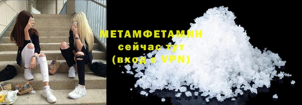 герыч Зеленодольск
