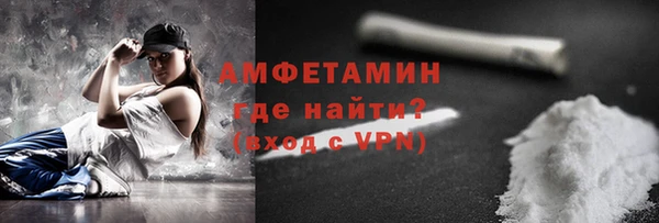ПСИЛОЦИБИНОВЫЕ ГРИБЫ Заволжск