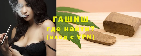 герыч Зеленодольск