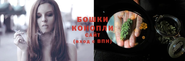 альфа пвп VHQ Зерноград
