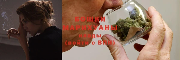 МДМА Заволжье