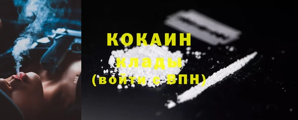 герыч Зеленодольск