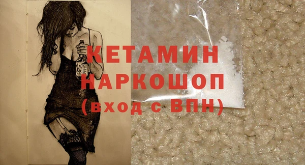 герыч Зеленодольск