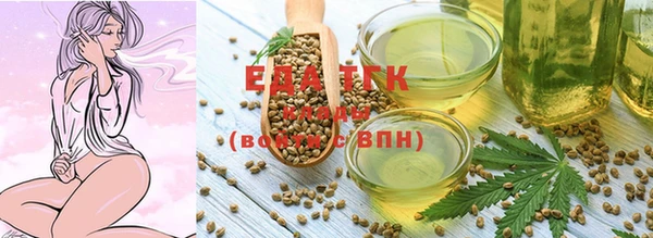 герыч Зеленодольск