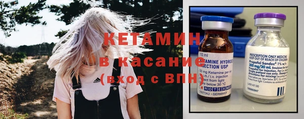 герыч Зеленодольск