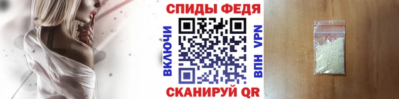 Метамфетамин кристалл  Купить  Дубовка 